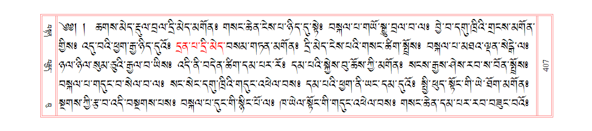 u00407.png
