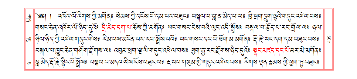 u00409.png