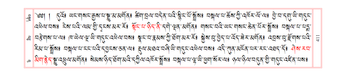 u00411.png