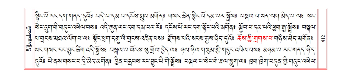 u00412.png