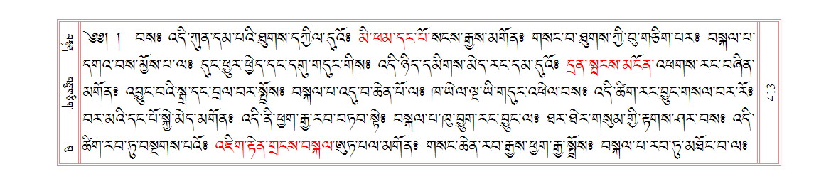 u00413.png