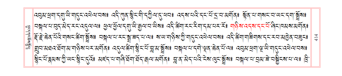 u00414.png