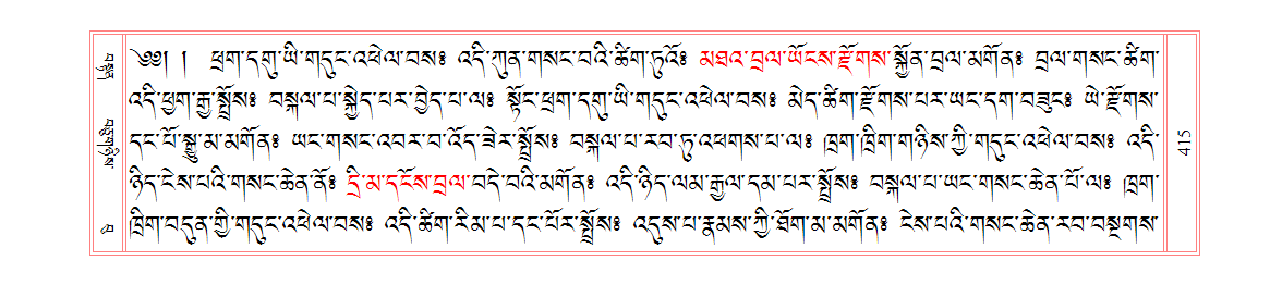 u00415.png