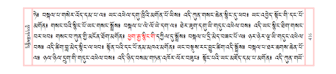 u00416.png