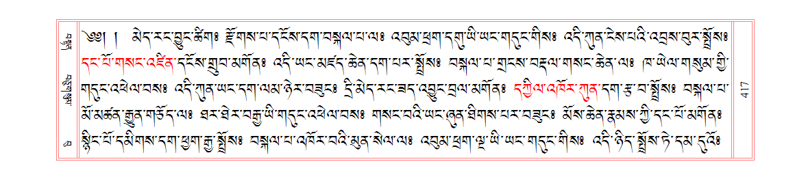 u00417.png