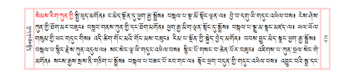 u00418.png