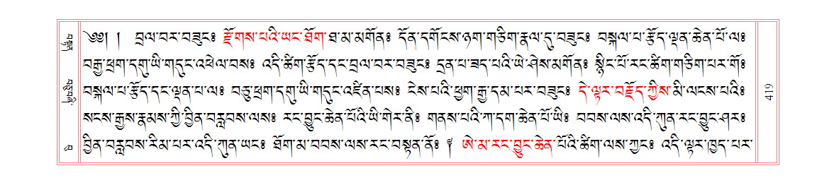 u00419.png