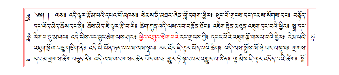 u00421.png