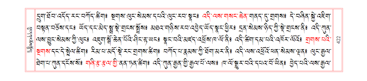 u00422.png