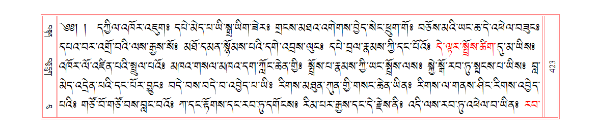 u00423.png