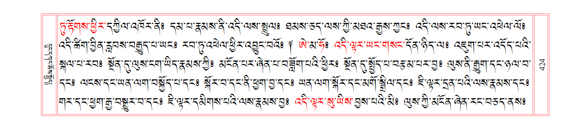 u00424.png