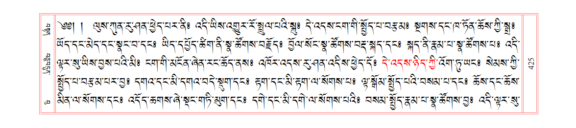 u00425.png
