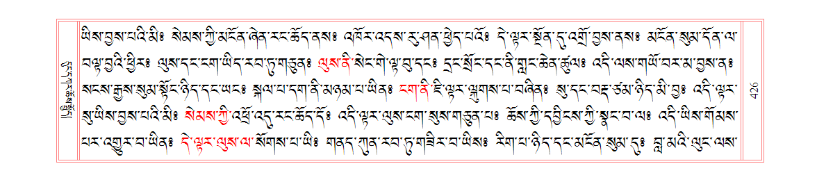 u00426.png