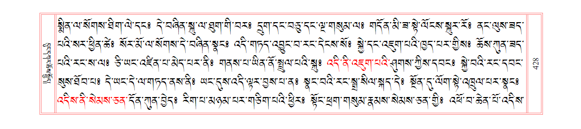u00428.png
