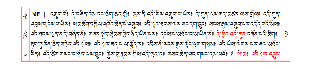 u00429.png