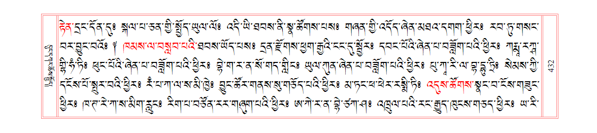u00432.png