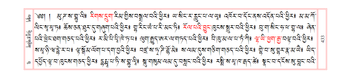 u00433.png