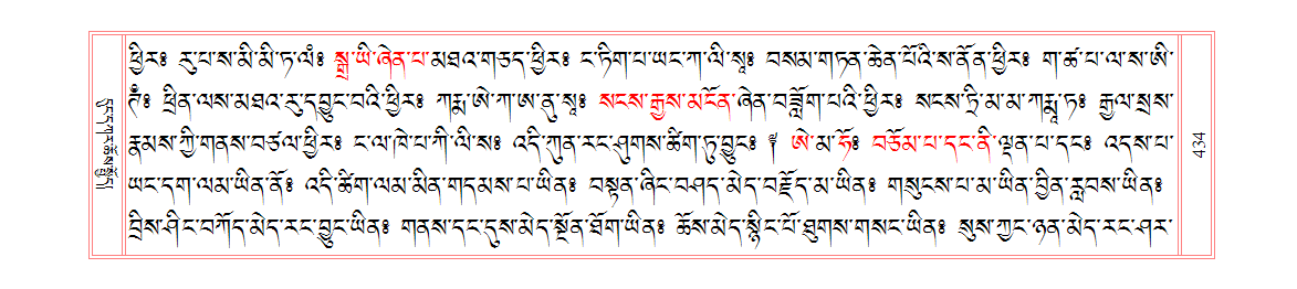 u00434.png