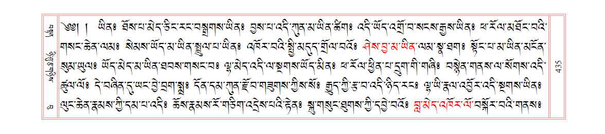 u00435.png
