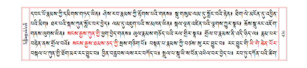 u00436.png