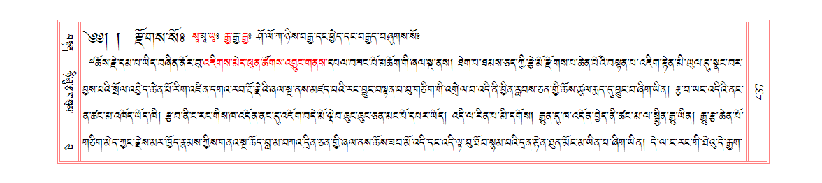 u00437.png
