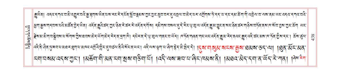 u00438.png