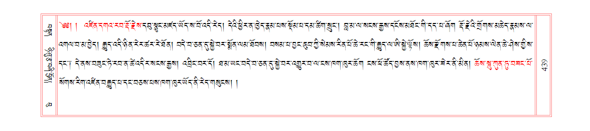 u00439.png