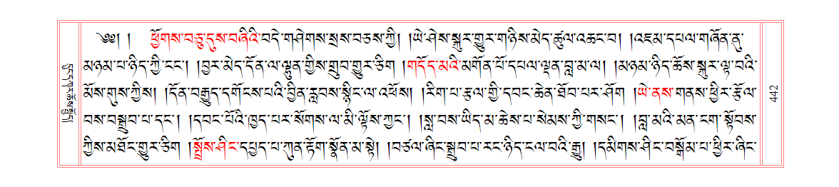 u00442.png