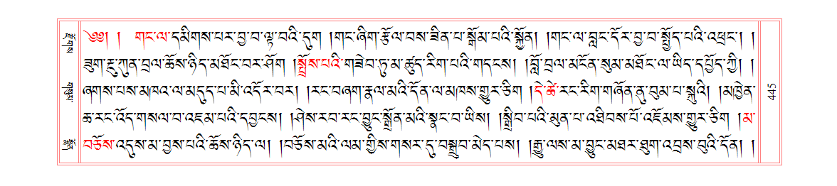 u00445.png