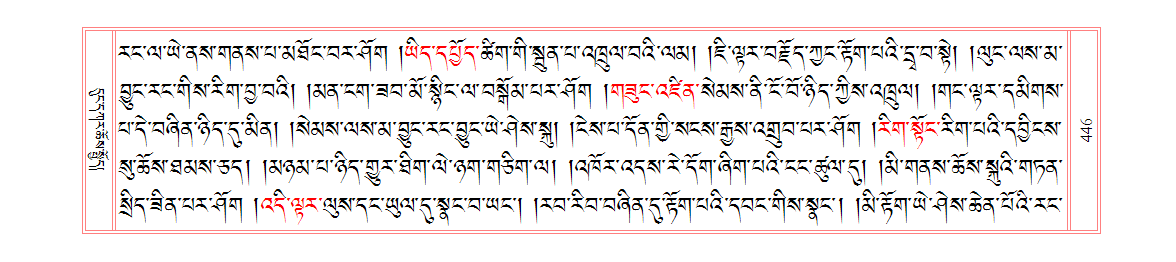 u00446.png