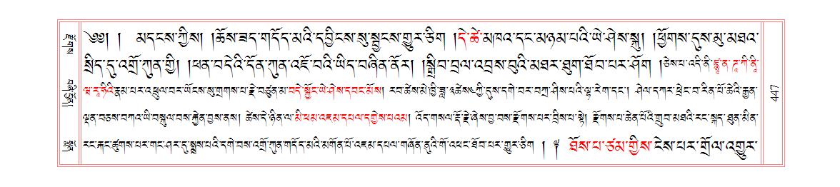 u00447.png