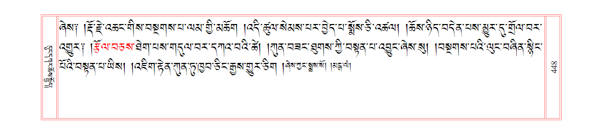 u00448.png