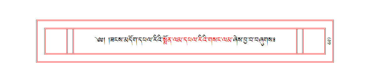 u00449.png