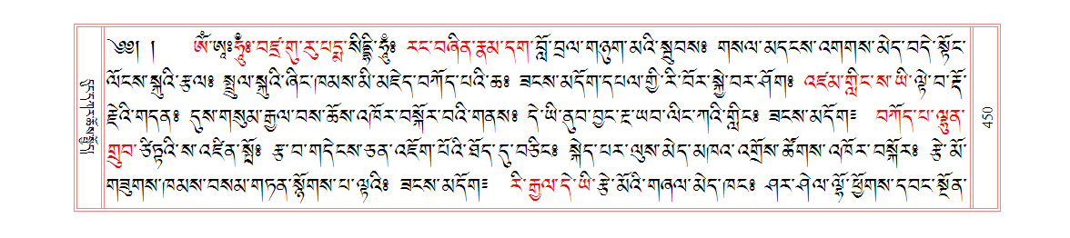 u00450.png