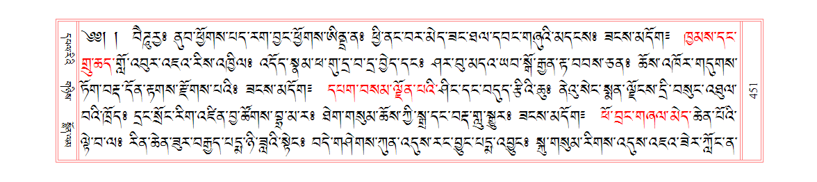u00451.png