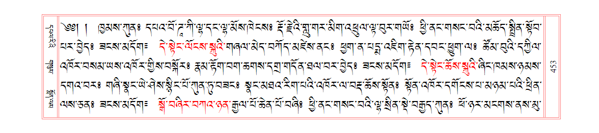 u00453.png