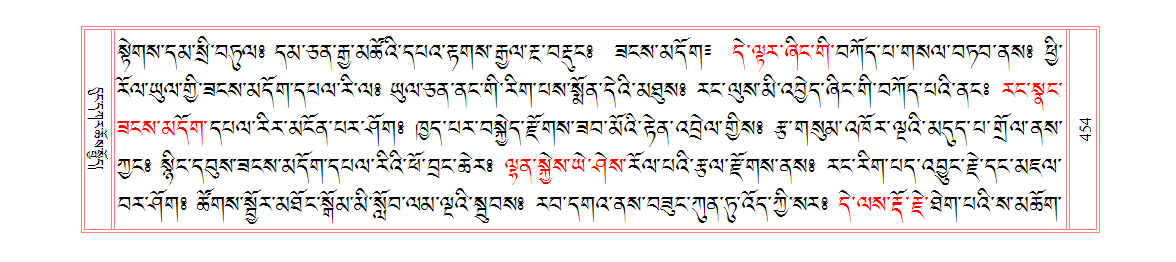 u00454.png