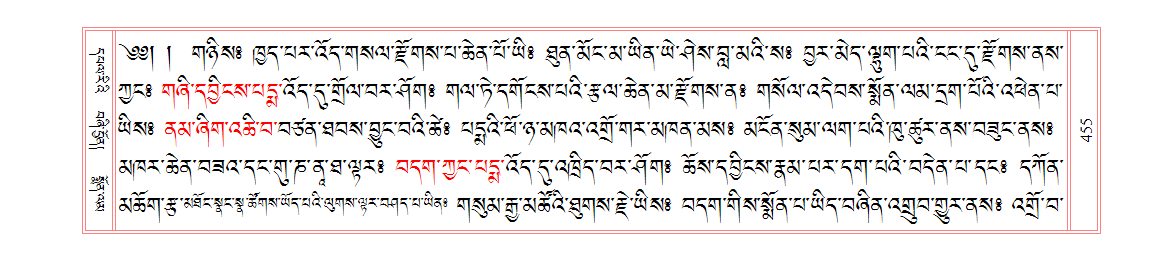 u00455.png