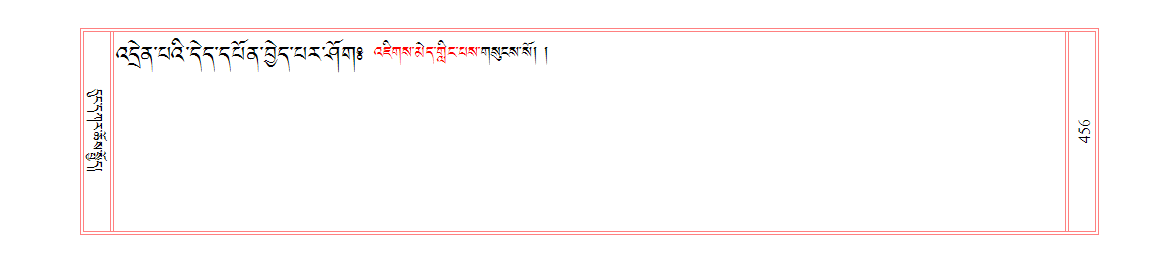 u00456.png