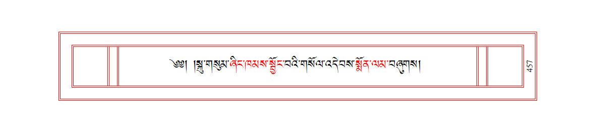 u00457.png