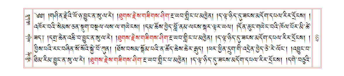 u00459.png