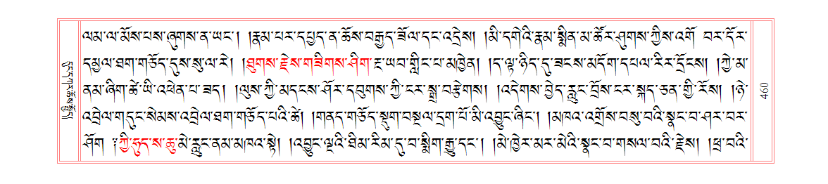 u00460.png