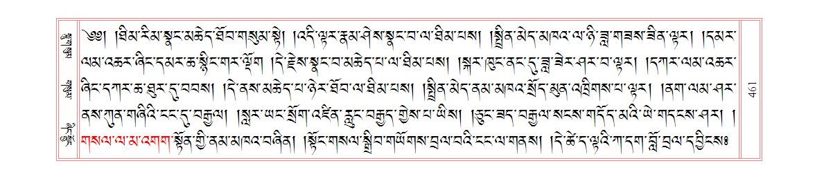 u00461.png