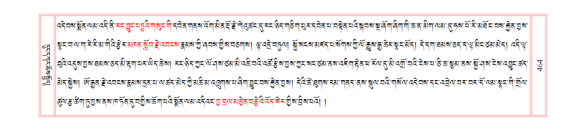 u00464.png
