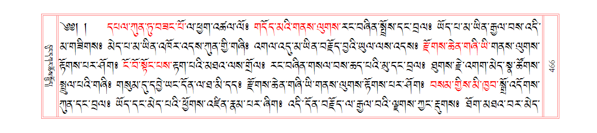 u00466.png