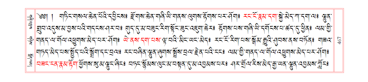 u00467.png