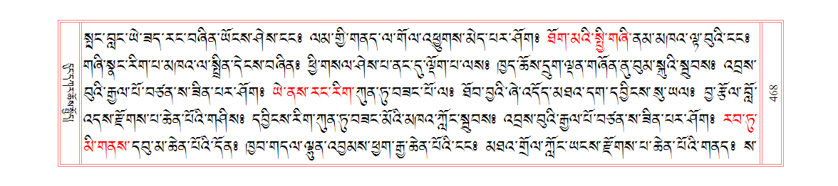 u00468.png