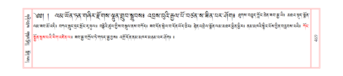 u00469.png