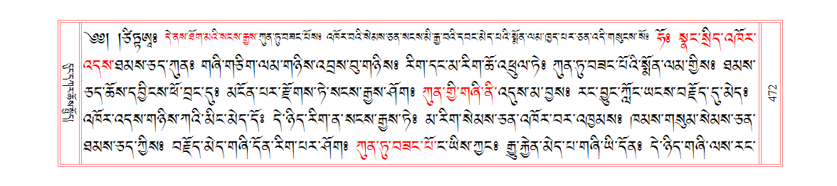 u00472.png