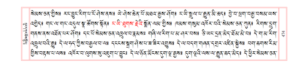 u00474.png